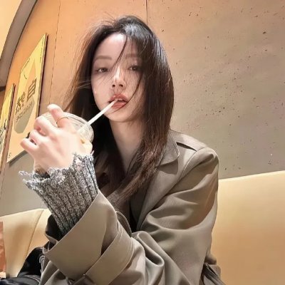 我住的家
